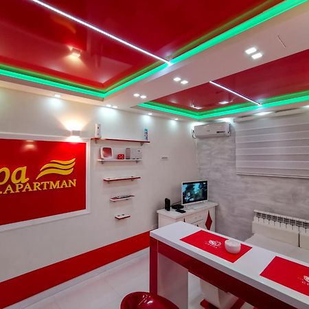 شقة Spa Apartman Red Passion بلغراد المظهر الخارجي الصورة