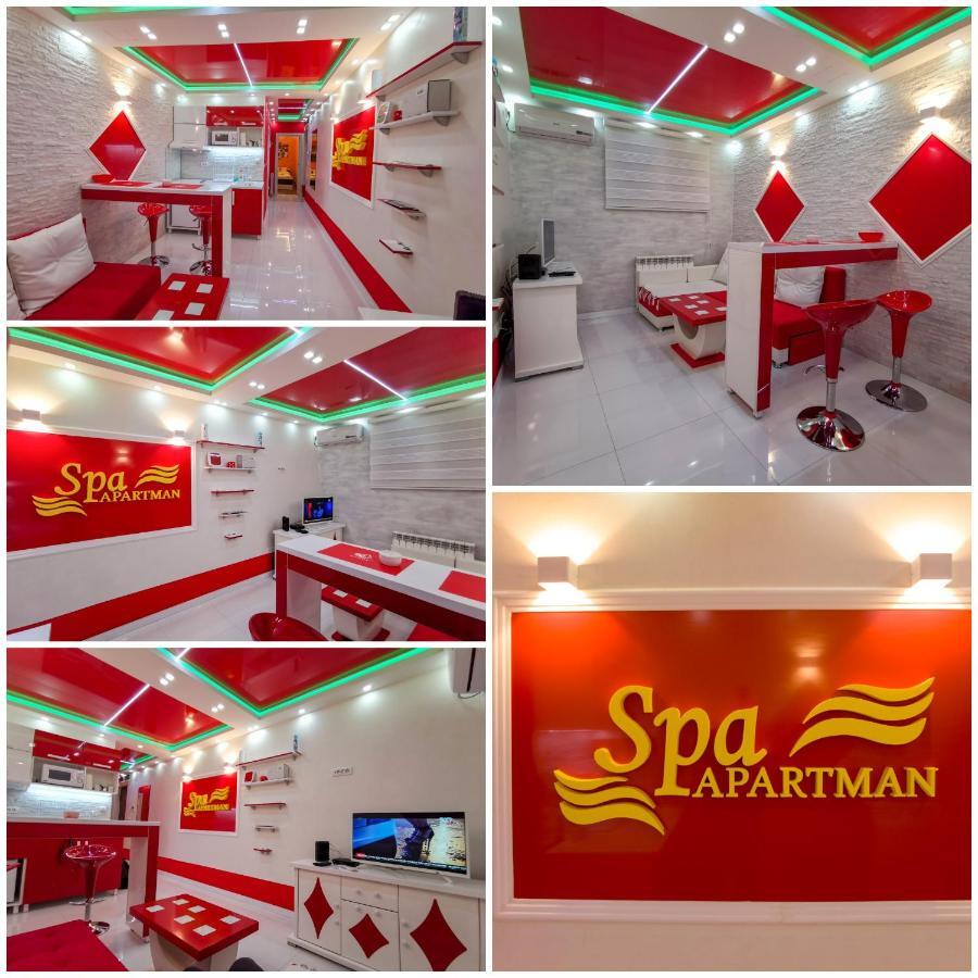 شقة Spa Apartman Red Passion بلغراد المظهر الخارجي الصورة