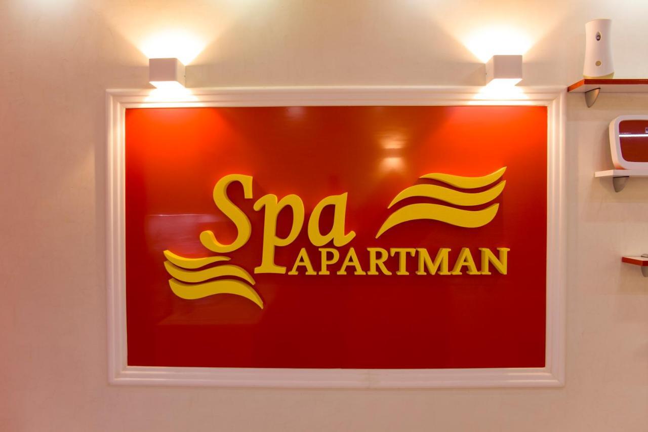 شقة Spa Apartman Red Passion بلغراد المظهر الخارجي الصورة