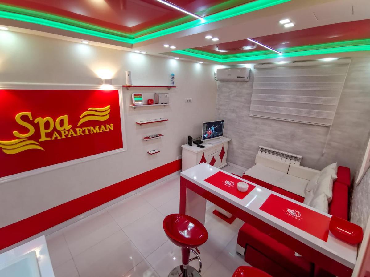 شقة Spa Apartman Red Passion بلغراد المظهر الخارجي الصورة